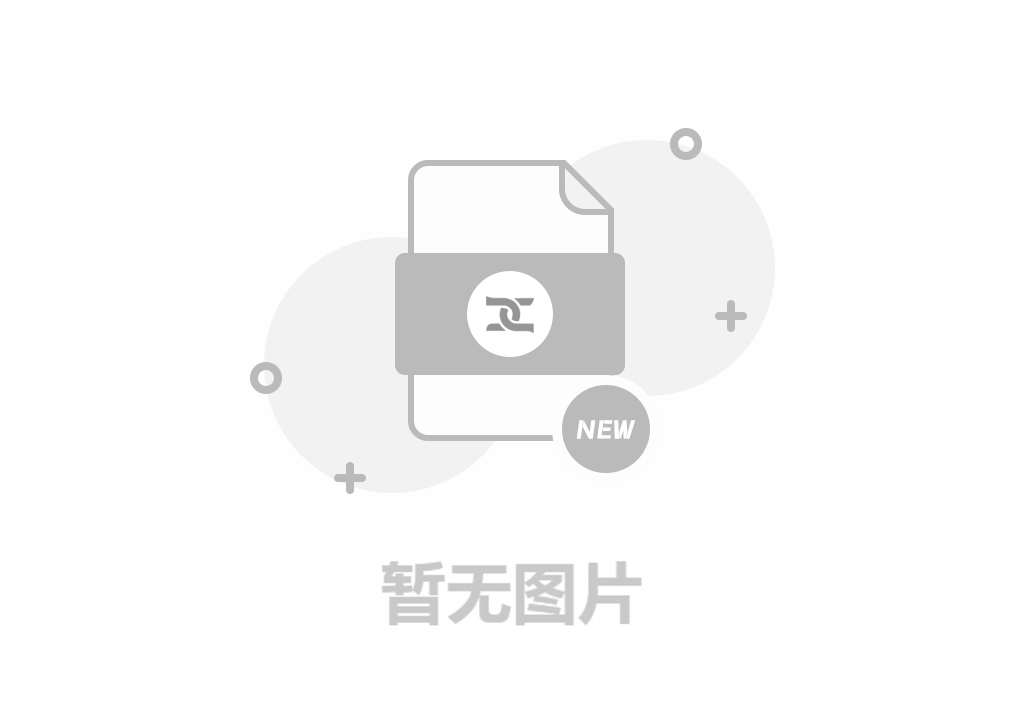 河南東起機(jī)械有限公司2024年度環(huán)境、社會及管治報告（ESG）